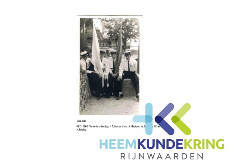 1960-0615 (1)